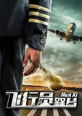 欧美在线一区二区视频