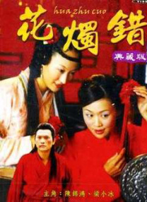 欧美在线一区二区视频