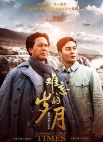 中文字幕福利